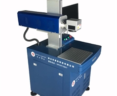 包裝印刷行業(yè)中激光打標(biāo)出現(xiàn)的問題及解決方法