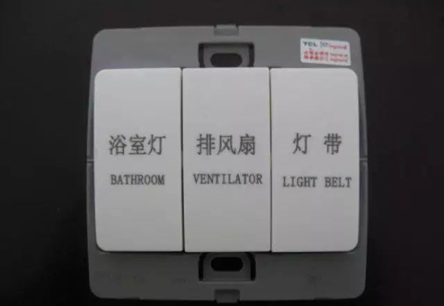 激光打標(biāo)在產(chǎn)品上的作用有多大？-激光打標(biāo)機(jī)|佛山市萊拓科技有限公司